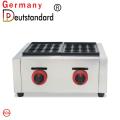 High quality NP-604Gas Fish Grill machine