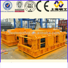 China leading---new designed roll crusher In Asia