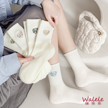 Chic Rainbow Love Socks