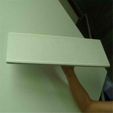 Buckle Ceiling Aluminium Ceiling Panel Strip Ceiling