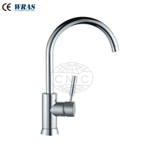 Single lever kitchen faucet