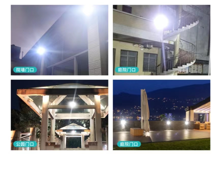 Ip67 Solar Flood Light