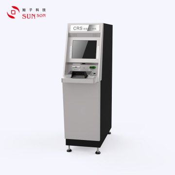 Drive-up Drive-thru CRS Cash Recycling System