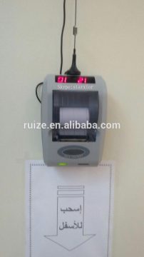 ticket number systems/number waiting system/electronic number system/led number call system/customer numbering system
