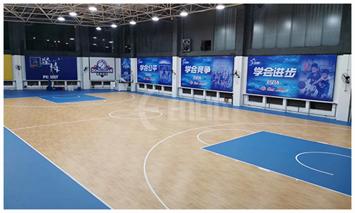 sports flooring