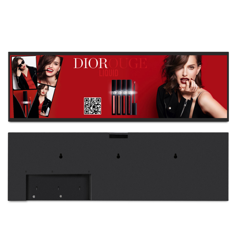 Ultra Wide Stretch Display Digital Signage