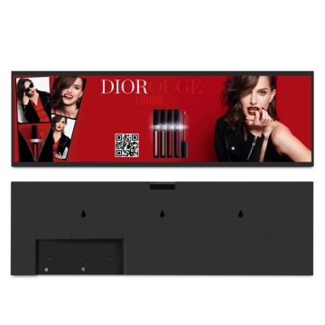 Ultra Wide Wide Display Digital Signage