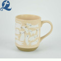 Personalisierte Tasse aus Porzellan und Keramik mit Katzenmotiv