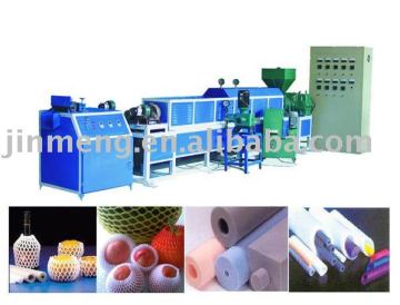 EPE fruit net extrusion machine