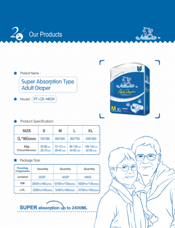 Super Absorption Type Adult Diaper