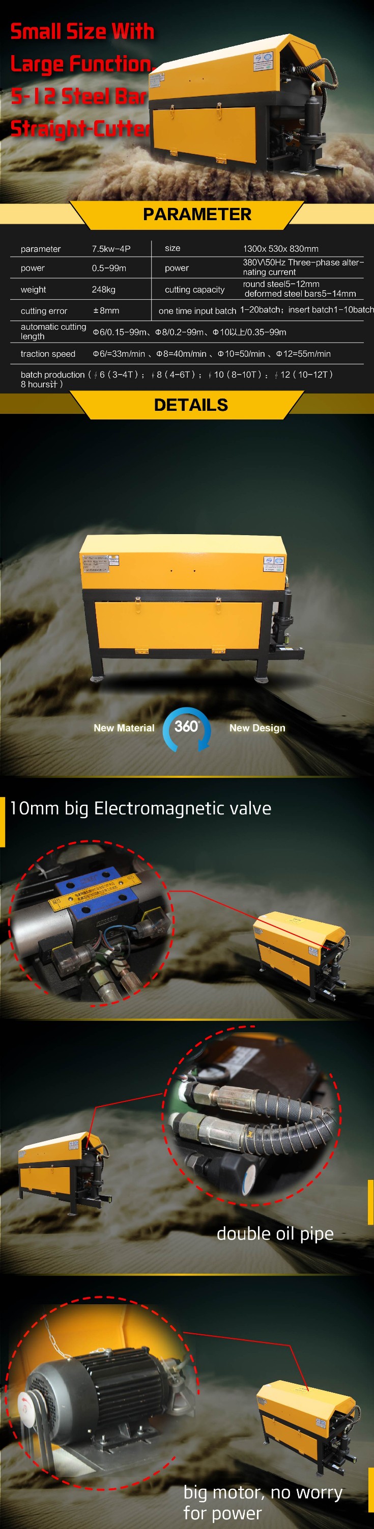 Numerical Control Steel Bar Straightening and Cutting Machine