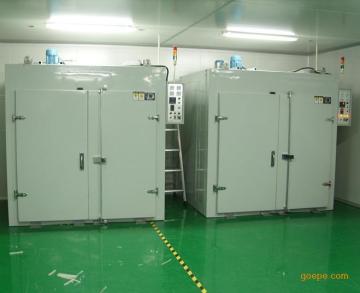 Industrial Tray Dryer Oven