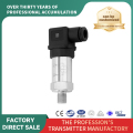 Digital Water Pressure Sensor for Diesel Fuel Tank