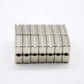 Permanent magnet block N52 neodymium magnet