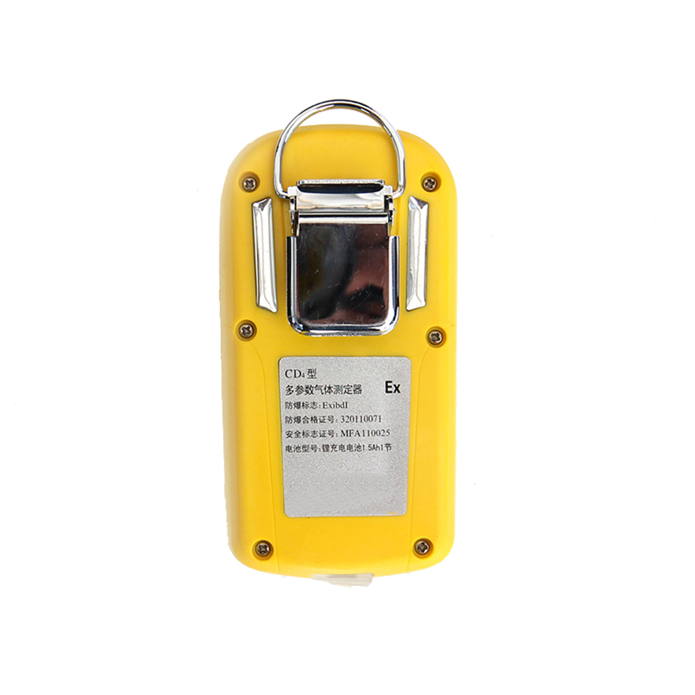 Methane Gas Detector