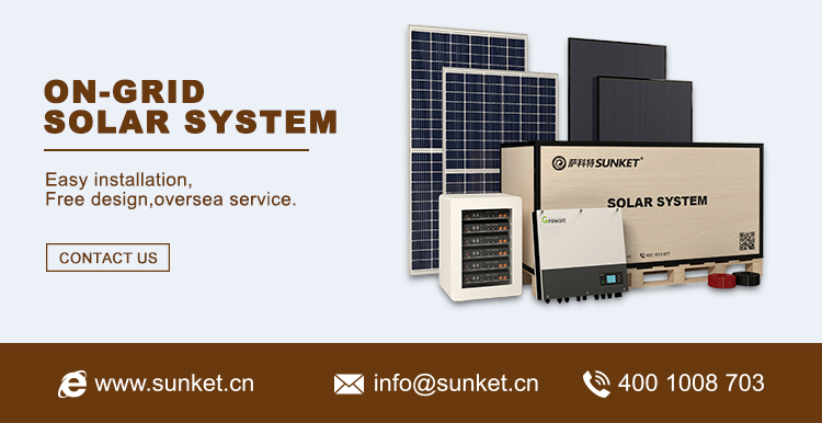 600w solar panel packing JA 