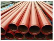 ASTM A795 UL Certificate Fire Protection Tube