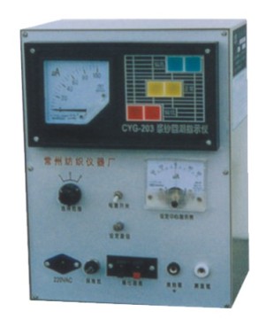 Sizing Moisture Regain Indication Meter