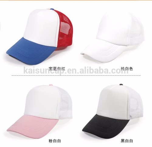 5 panel trucker cap, trucker hat, promotional mesh cap