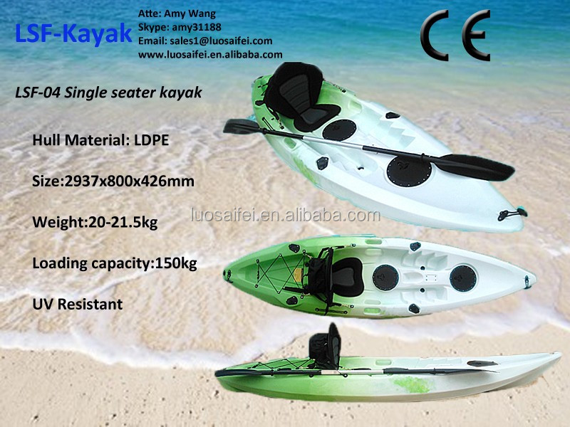 LSF latest design Oru kayaks