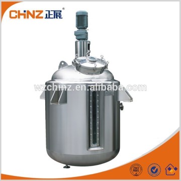 Industrial tank mixer/reactor