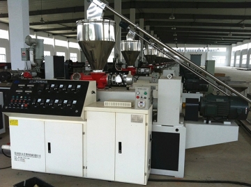SJ Series Single Screw Extruder