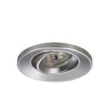 Hallogen Ceiling Light MX-225534/ MX-227034  MR16