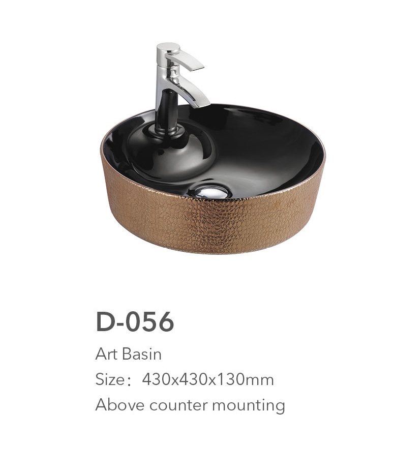 D 056 Art Basin