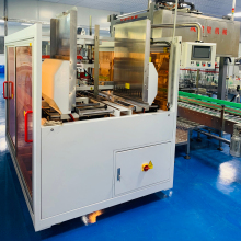 Automatic Case Opening Machine: Case Erector Cylinder Box Forming Machine" 

However, for better SEO and clarity, you might consider:

"Automatic Case Erector Cylinder Box Forming Machine for Case Opening