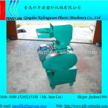plastic crusher PS SERIES PLASTIC BREAKER