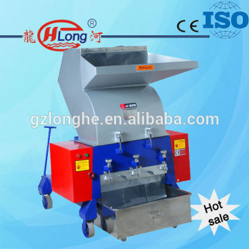 high quality hdpe plastic sheet shredder