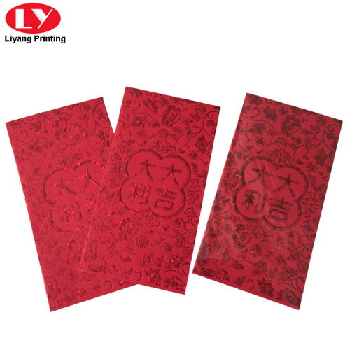 Chinees Red Lucky Hundred Paper Envelop Pocket