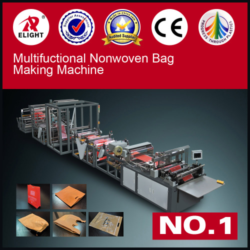 Multifunctional Nonwoven Bag Making Machine