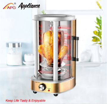 Vertical Electric Chicken Grill