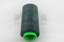 Arab Thobe Fabric Sewing Thread