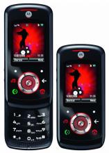 $6.98 refurbished Nokia Motorola mobile phone em325