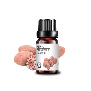 โลโก้ที่กำหนดเองเกรดคุณภาพสูงสุด Pure 10ml Nutmeg Oil