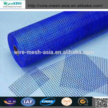 Anti insect netting,insect screen (window screen)