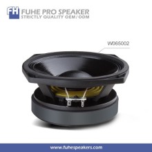 W065002 6.5inch buy factory direct speaker