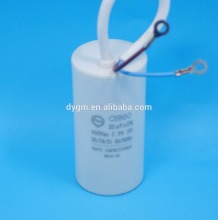20UF WATER PUMP CAPACITOR,CBB60