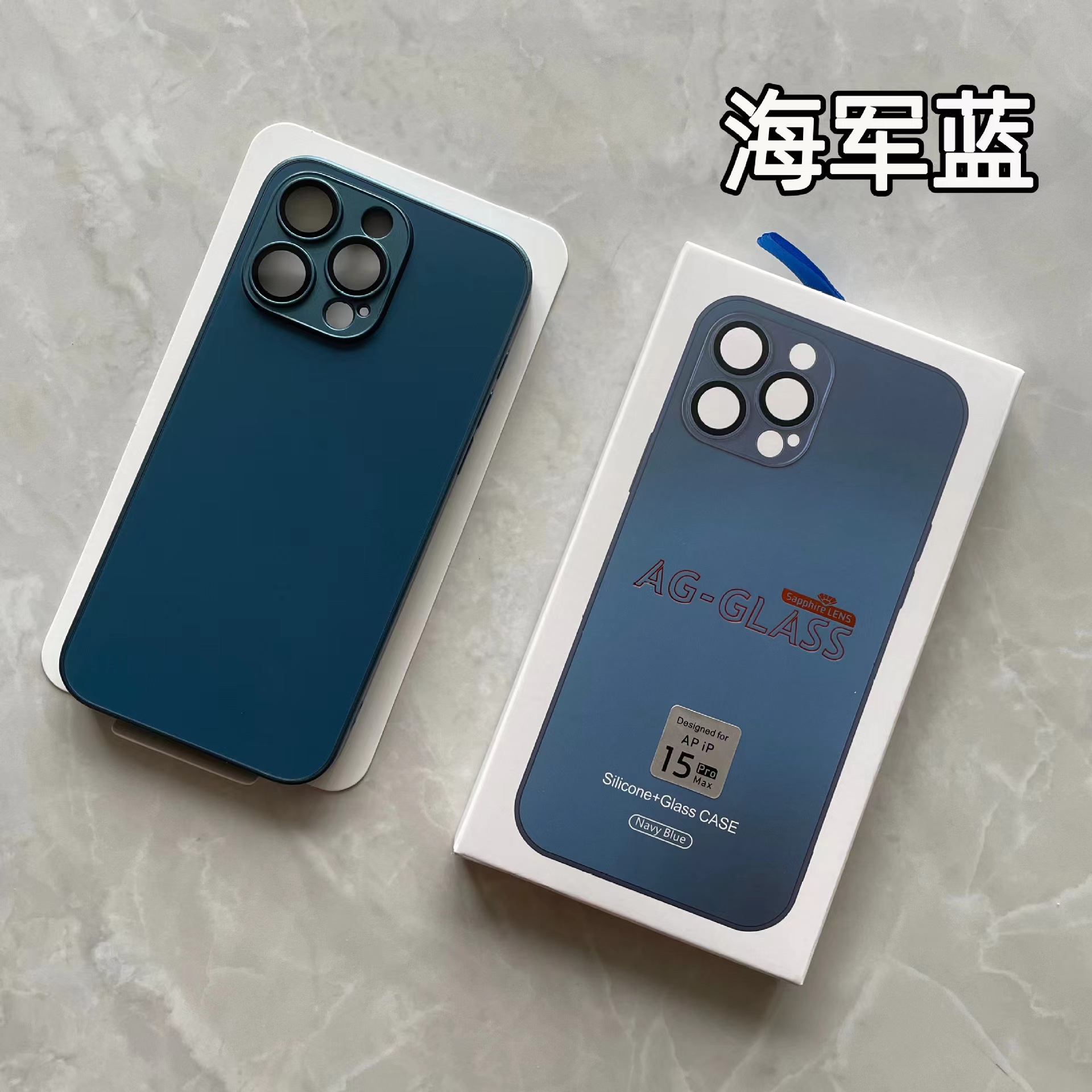 AG Silicone Matter Glass Phone Case for Phone 15 14 13 12 Pro Max 11 Pro Max Plus Cover With Logo Gift Box Original Magnetic