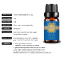 Wholesale Natural Cold Pressed Bergamot Aroma Oil