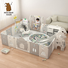 Pe Baby Play Yard: Safety-First Plastic Fence for Large Baby Playpen