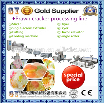 Best Quality prawn cracker processing line