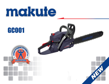 Makute 52cc Gas Saw Air Powered Chain Saw (GC001)