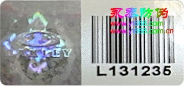 hologram barcode security sticker