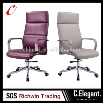 Leather dining chair , leather office chair , modern leather chair