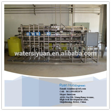 Ro system water filtration unit