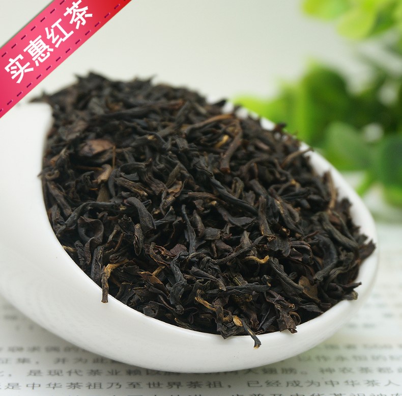 new ceylon black tea for black tea buyer