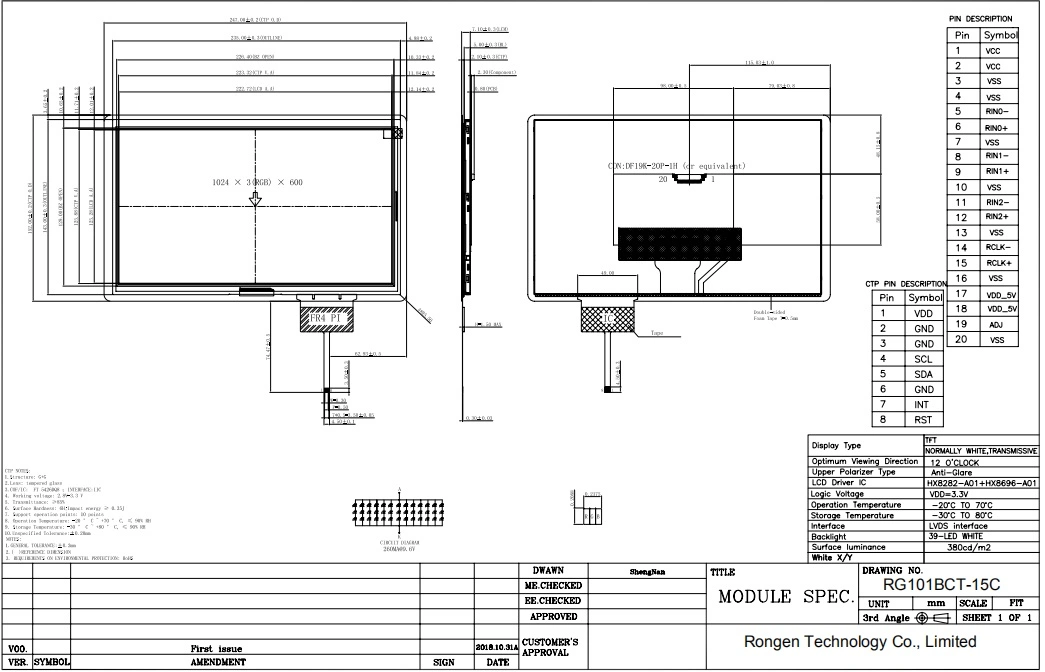 10.1inch High Resolution 1024 X 600 LCD Screen